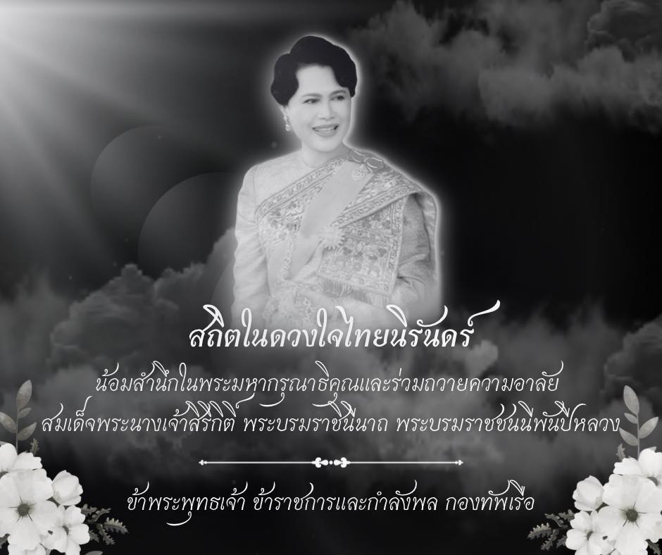 intro-68fc2dcf3015c.jpg